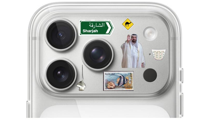 Sharjah aesthetics